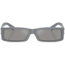 Солнцезащитные очки в прямоугольной оправе Солнцезащитные очки в прямоугольной оправе