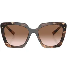 Солнцезащитные очки в массивной оправе