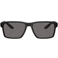 Солнцезащитные очки в прямоугольной оправе