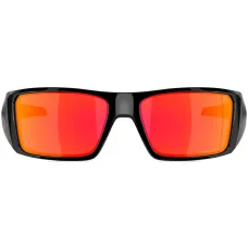 Солнцезащитные очки Heliostat