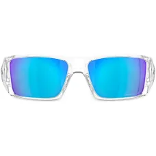 Солнцезащитные очки Heliostat