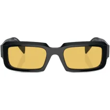 Солнцезащитные очки в прямоугольной оправе