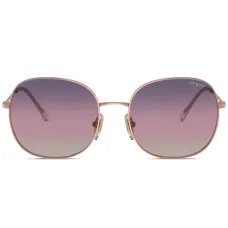 Солнцезащитные очки с эффектом градиента