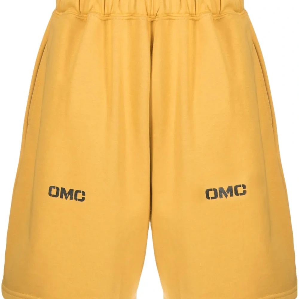 Спортивные шорты с логотипом