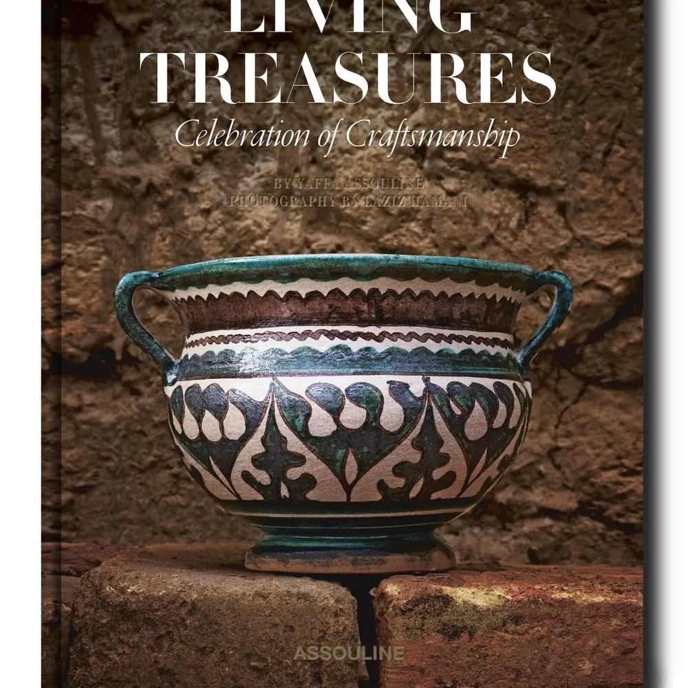 Книга Uzbekistan Living Treasures: Celebration of Craftsmanship