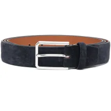 Ремень с прямоугольной пряжкой