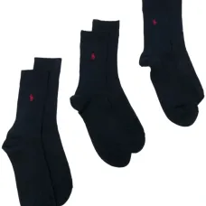 Комплект из трех пар носков с вышитым логотипом Комплект из трех пар носков с вышитым логотипом