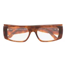 Очки в оправе черепаховой расцветки