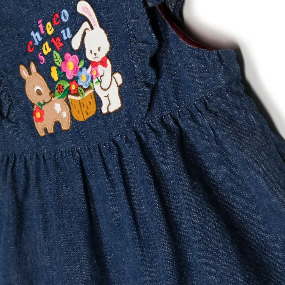 Джинсовый сарафан с вышивкой