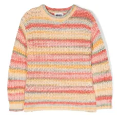 Полосатый джемпер Gaylen