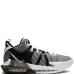 Кроссовки LeBron Witness VII