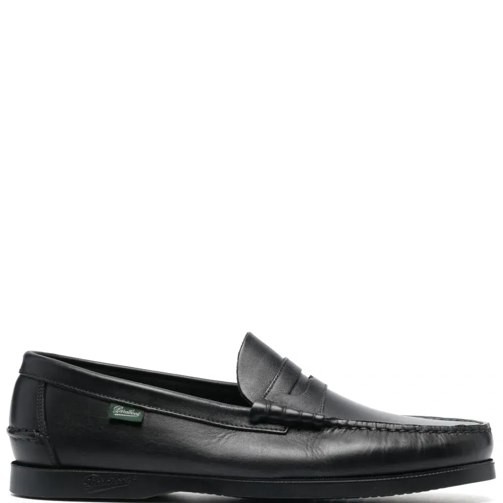 Кожаные пенни-лоферы