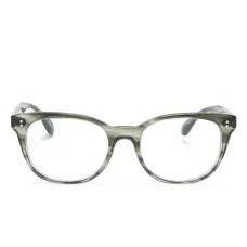 Очки Hildie в оправе 'кошачий глаз' Очки Hildie в оправе 'кошачий глаз'