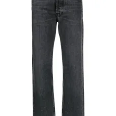 Джинсы Susan прямого кроя