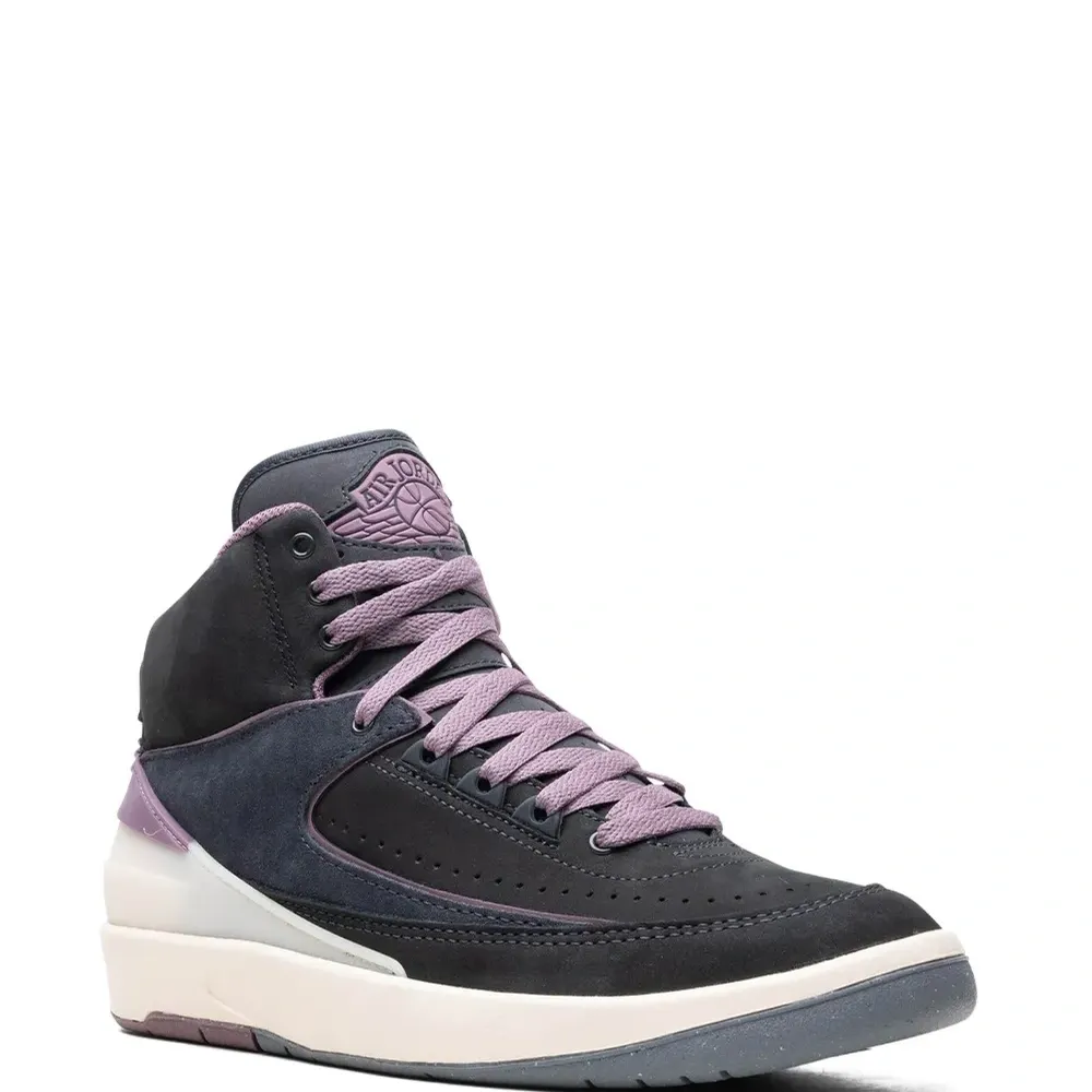 Кроссовки Air Jordan 2 Mauve