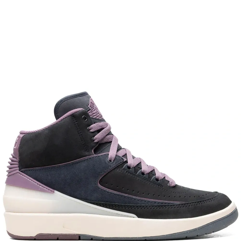 Кроссовки Air Jordan 2 Mauve