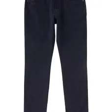 Джинсы с необработанным краем