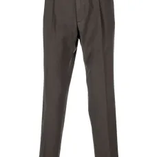 Зауженные брюки строгого кроя Зауженные брюки строгого кроя