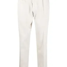 Зауженные брюки со складками Зауженные брюки со складками