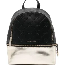 Стеганый рюкзак с эффектом металлик