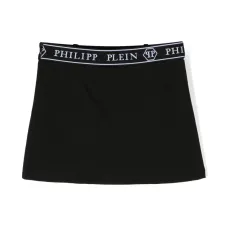 Юбка мини с логотипом