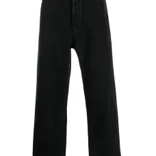 Джинсы свободного кроя с бахромой