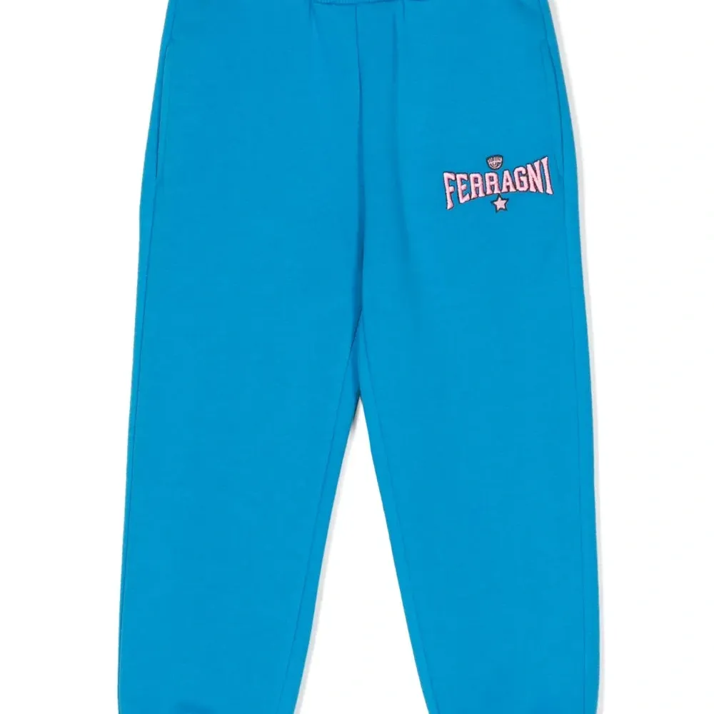 Спортивные брюки с логотипом