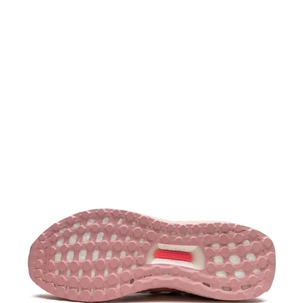 Кроссовки Ultraboost 5.0 DNA