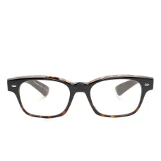 Очки в прямоугольной оправе черепаховой расцветки