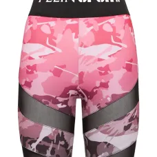 Облегающие шорты с камуфляжным узором Облегающие шорты с камуфляжным узором