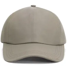 Бейсболка с монограммой Ami de Coeur Бейсболка с монограммой Ami de Coeur