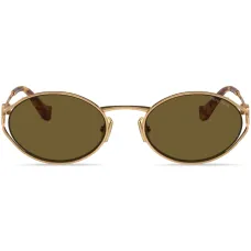 Солнцезащитные очки в овальной оправе