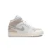 1 Mid SE Craft "Inside Out White Sail" sneakers
