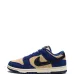 Dunk Low LX "Blue Suede" sneakers