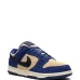 Dunk Low LX "Blue Suede" sneakers