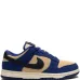 Dunk Low LX "Blue Suede" sneakers