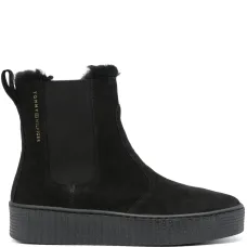 Ботинки челси Essential