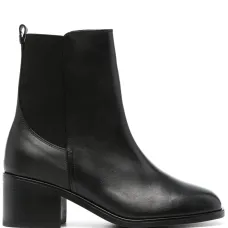 Ботильоны Essential 55