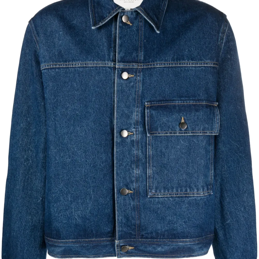 Джинсовая куртка с накладными карманами