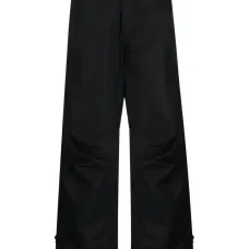 Брюки Ventile Snopants свободного кроя