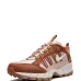 Air Humara "Future Movement - Dark Russet" sneakers