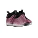 Кроссовки Little Posite One 'Polarized Pink' Кроссовки Little Posite One 'Polarized Pink'