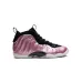 Кроссовки Little Posite One 'Polarized Pink' Кроссовки Little Posite One 'Polarized Pink'