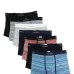 комплект из шести боксеров