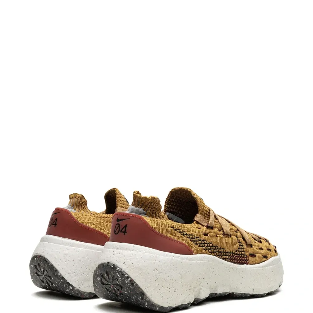 Кроссовки Space Hippie 04