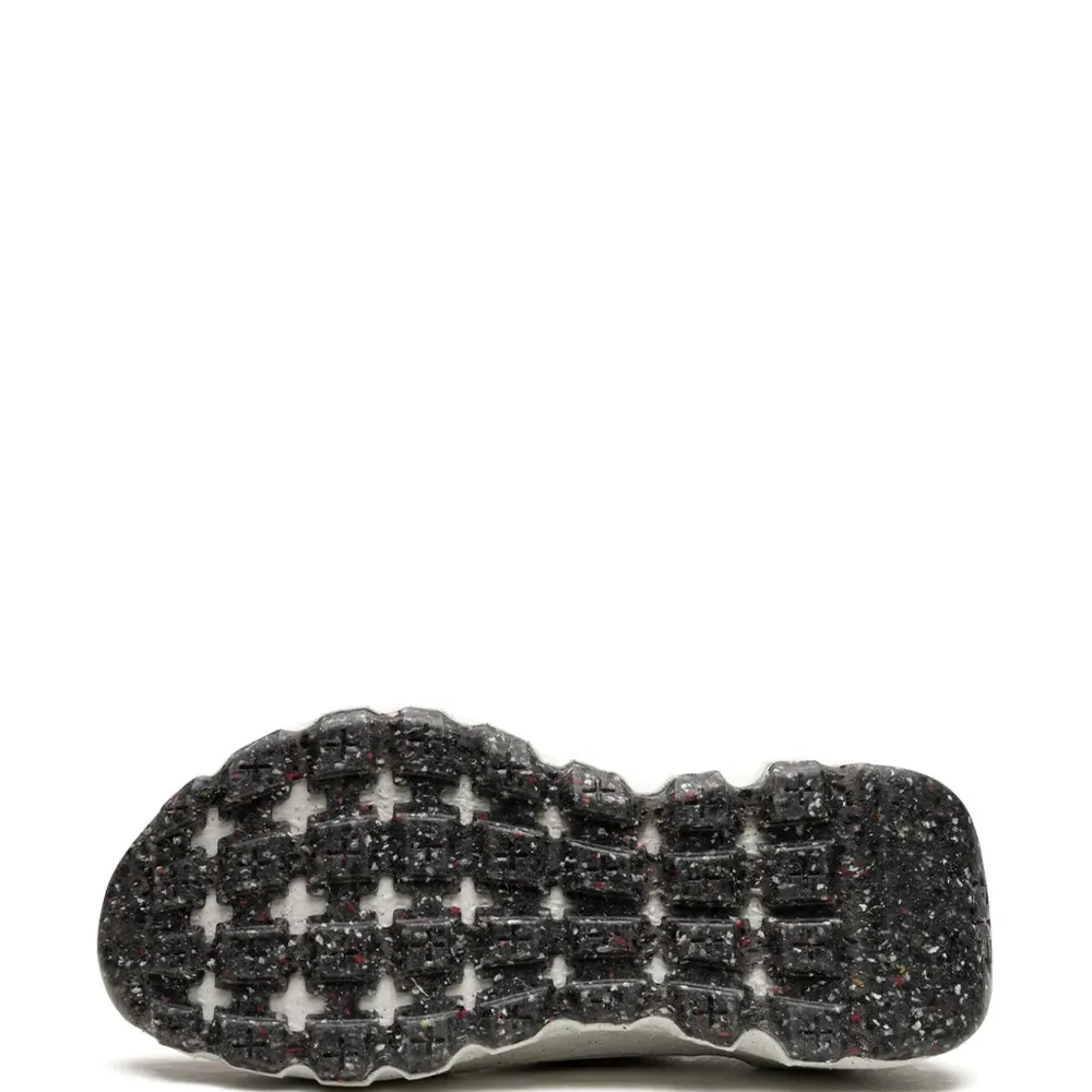 Кроссовки Space Hippie 04