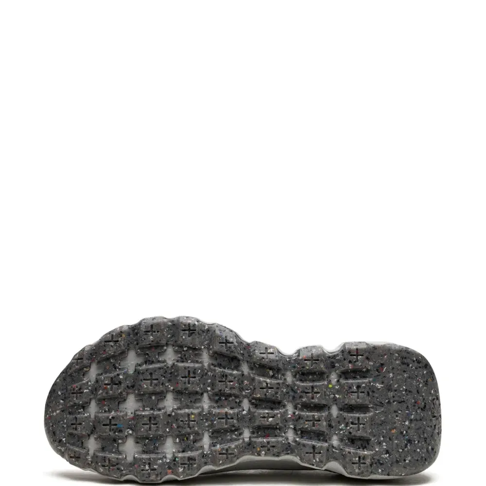 Кроссовки Space Hippie 04