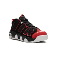 Кроссовки Air More Uptempo