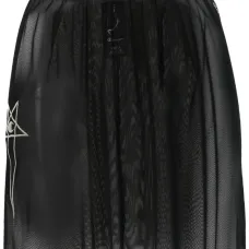 Юбка с логотипом Юбка с логотипом