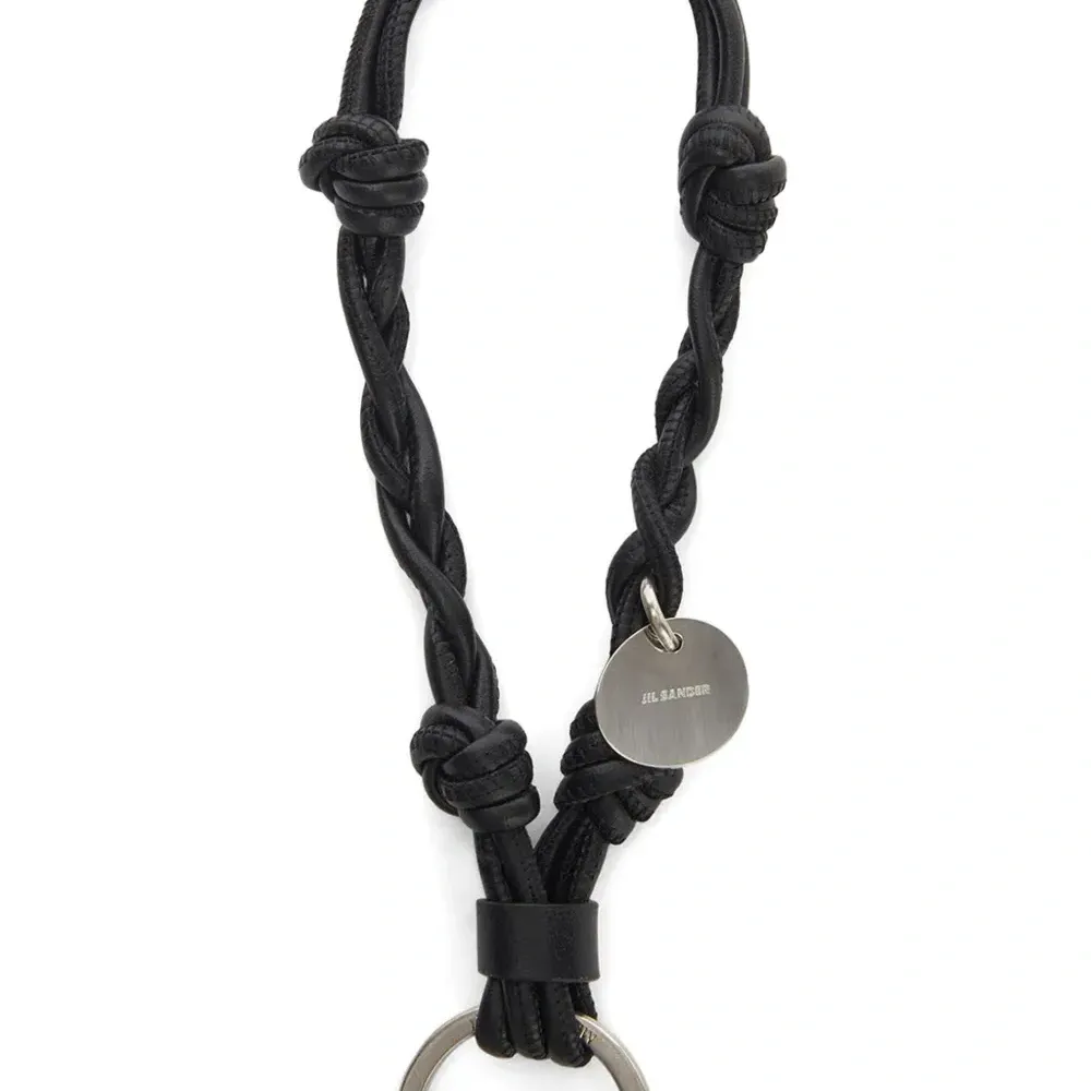 Брелок с узелками